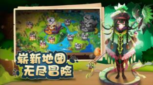 o和1是不是连续的自然数？游戏画面