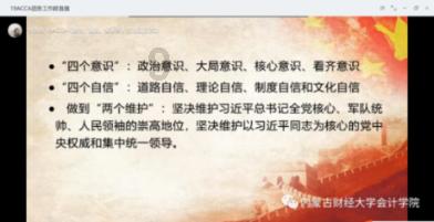东营市垦利区在河南郑州成功举办黄河口农品推介会