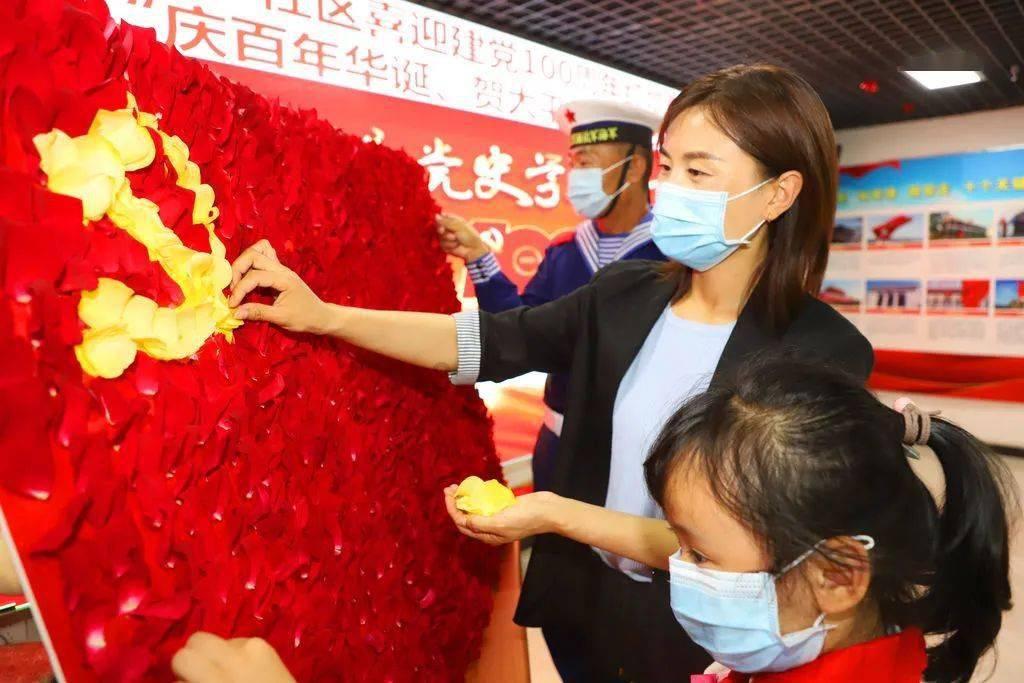 可疑的情况